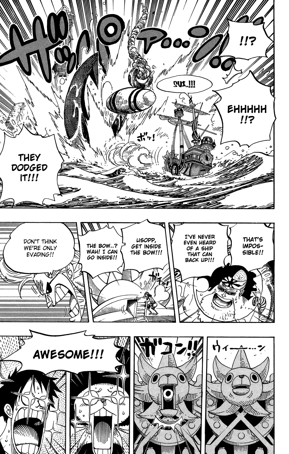One Piece, Chapter 495 image 11